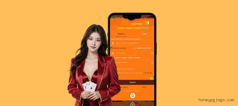 VIP Rewards System